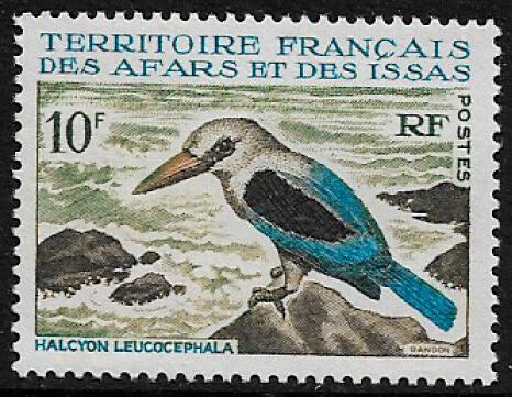 Afars & Issas #310 MNH Stamp - Bird