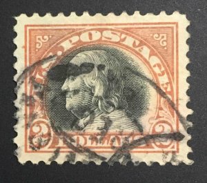 MOMEN: US STAMPS #523 USED PSE GRADED CERT VF-80 LOT #88382