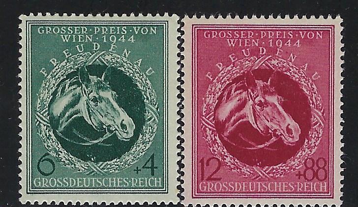 Germany Reich Scott # B284 - B285, mint nh