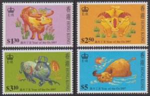 Hong Kong 1997 Lunar New Year of the Ox Perf 14.5 Stamps Set of 4 MNH