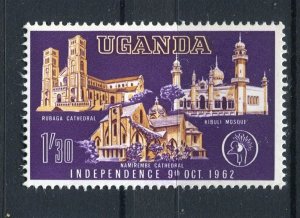 UGANDA; 1962 early Independence issue fine MINT MNH 1s.30c. value