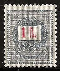 Hungary #34 OG - Super Nice