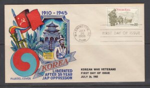 US Sc 2152 FDC. 1985 22c Korean War Veterans, Fluegel cachet, unaddressed, F-VF