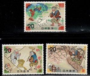 JAPAN  Scott 1152-1154 MH* Folklore stamp set