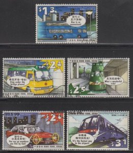 Hong Kong 1999 Public Land Transport Stamps Set of 5 Fine Used