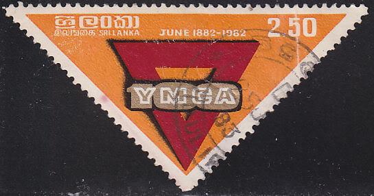 Sri Lanka 645 YMCA Centenary 1982