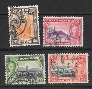 Hong Kong Scott 168 - 171 VF Used Short Set Cenentary British Rul 2018 CV $8.35