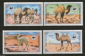 Mongolia 1985 WWF Bactrian Camel Wildlife Animal Fauna 4v Sc 1443-46 MNH # 028