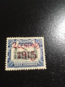 Peru sc 189 MHR