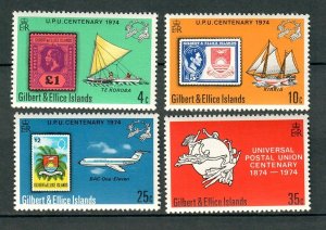 Gilbert and Ellice Islands #226 - 229 MNH singles