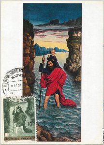 62804 - RWANDA - POSTAL HISTORY: MAXIMUM CARD - ART: Dieric Bouts ST CHRISTOPHER