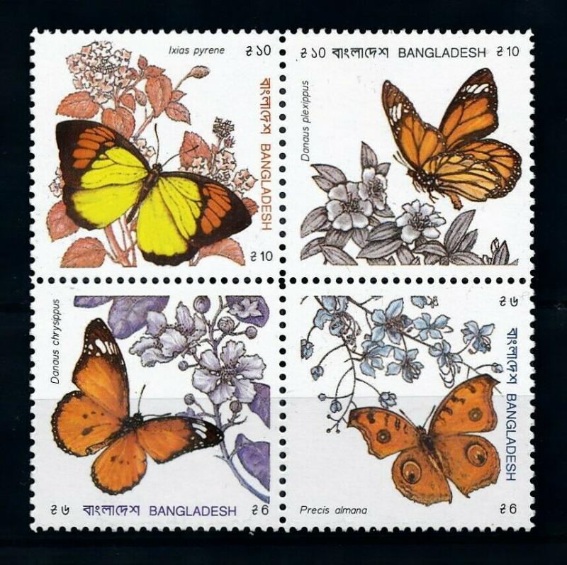 [98887] Bangladesh 1990 Insects Butterflies  MNH