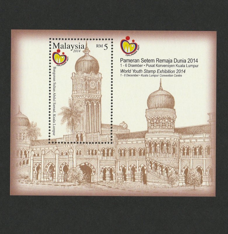 Malaysia 2014 World Yourth Stamp Exhi Sultan Abdul Samad Building NH SG#MS2049