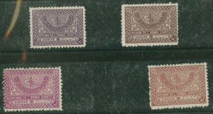 Saudi Arabia #169-172  Single