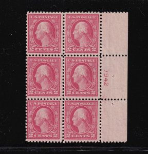 1917 Washington Sc 499 MNH nice original gum ERROR plate block 7942 (6C