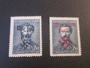 Czechoslovakia 248(2) MAHR.OSTRAU WIR SIND FREI OVERPRINT OG MNH VF