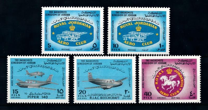 [91661] Jordan 1973 Aviation Aircraft Aero Club  MNH