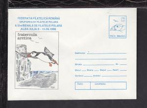 Romania Puffin Postal Envelope Unused