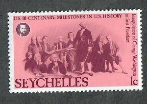 Seychelles #370 MNH single