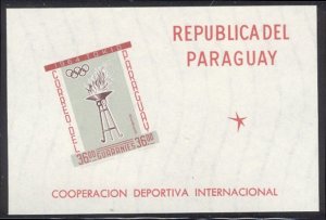 PARAGUAY #714 var Mint NH - 1952 Olympic S/S, Imperf