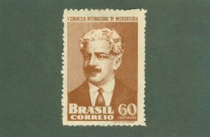 BRAZIL 698 MH BIN $1.00