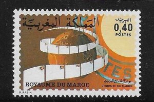 Morocco 1977 Stamp Day Sc 390 MNH A2011