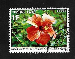 Comoro Island 1977 - CTO - Scott #J6