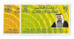 Qatar Sc #519-520 set of 2 OG VF