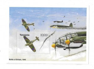 Tanzania 1995 End of World War II Battle of Britain Airplane S/S Sc 1352 MNH C16