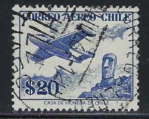 Chile C185 Used 1956 issue (ak1355)