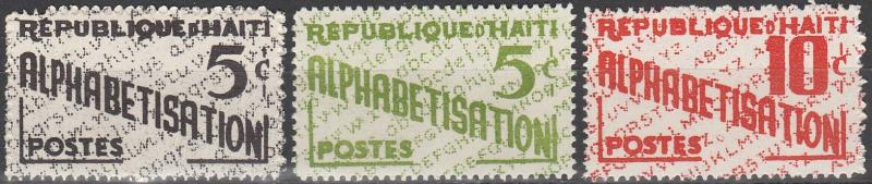 Haiti  #RA25-7  MNH (S3006L)