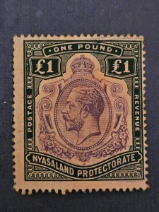 King George V (1865-1936) 1 Brittish Pound Sterling