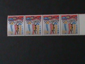 ​RYUKYU ISLAND 1967 SC#165-YEAR OF THE LOVELY MONKEY-MNH STRIP- VF RARE