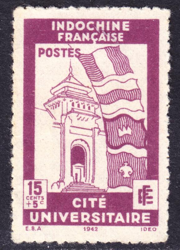 Indo-China Scott B21  VF unused no gum.