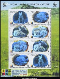 Kyrgyzstan Scott 123 Mint never hinged.