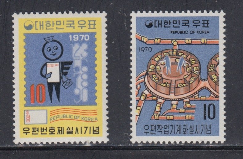 korea   # 712-13, 713a s/s     mnh    cat $ 95.00