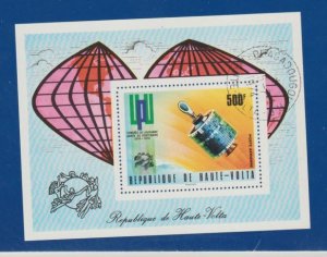 Upper Volta Scott #C192 Stamp - Used Souvenir Sheet