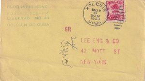 1909: Holguin, Cuba to New York, NY	 (57722)