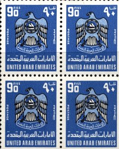 MNH  UNITED  ARAB  EMIRATES  BLOCK OF STAMPS  ISSUED 1976    (039)