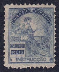 Brazil #233 MNH Single Stamp cv $27.50