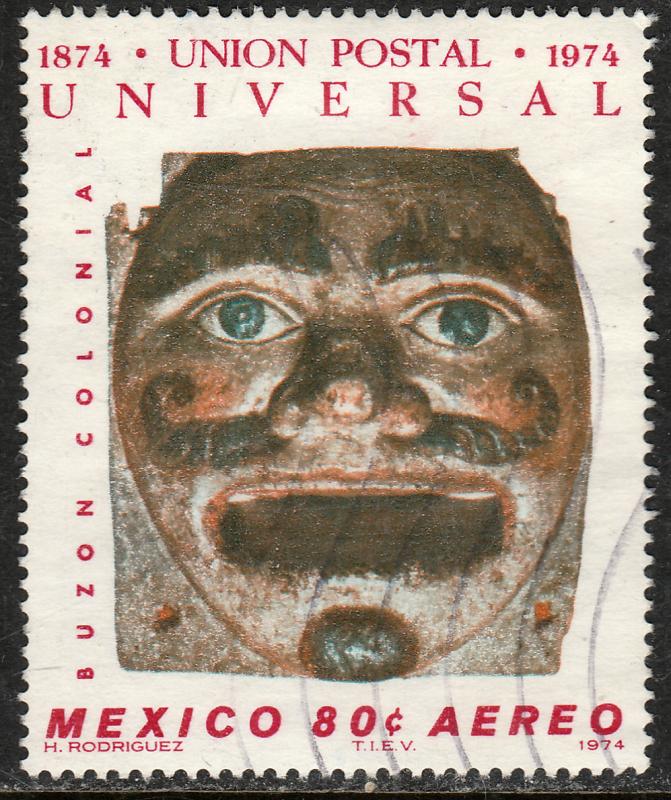 MEXICO C437, Centenary Universal Postal Union USED. F-VF. (1308)