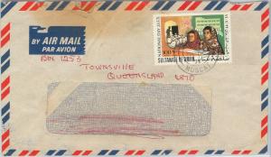 64500  -  OMAN - POSTAL HISTORY -   COVER to AUSTRALIA 1971