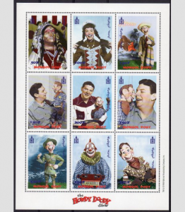 Mongolia1999 The HOWDY DOODY American Show Sheet Perforated Mint (NH)