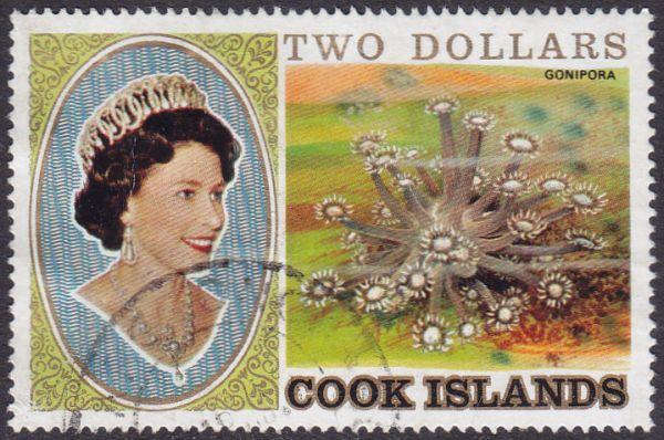 Cook Islands 1980 SG785 Used