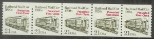 2265 Railroad Mail Car F-VF MNH PNC5 #1   [Inv2]