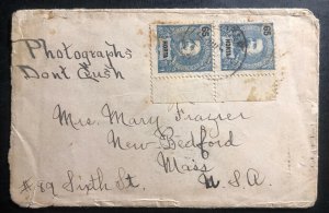 1903 Horta Portugal Vintage Cover To New Bedford  MA USA