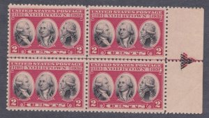 United States # 703, Yorktown, Arrow Line Block of 4, Mint NH, 1/2 Cat.