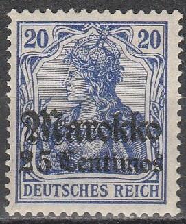 Germany Off In Morocco  #48  F-VF Unused  (S4282)