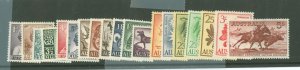 Australia  #314-331 Mint (NH) Single (Complete Set) (Fauna) (Flora)