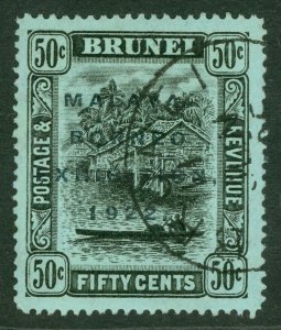 SG 58 Brunei 1922. 50c black & blue/green. Very fine used CAT £200